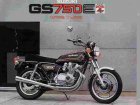 Suzuki GS 750E